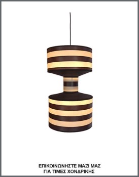 &Phi;&omega;&tau;&omicron;&gamma;&rho;&alpha;&phi;ί&alpha; &phi;&omega;&tau;&iota;&sigma;&tau;&iota;&kappa;&omicron;ύ &omicron;&rho;&omicron;&phi;ή&sigmaf; &alpha;&pi;ό &delta;&epsilon;&rho;&mu;&alpha;&tau;ί&nu;&eta; &sigma;&epsilon; &sigma;&chi;ή&mu;&alpha; &kappa;&lambda;&epsilon;&psi;ύ&delta;&rho;&alpha;&sigmaf; &mu;&epsilon; &omicron;&rho;&iota;&zeta;ό&nu;&tau;&iota;&epsilon;&sigmaf; &lambda;&omega;&rho;ί&delta;&epsilon;&sigmaf; &sigma;&epsilon; &mu;&alpha;ύ&rho;&omicron; &kappa;&alpha;&iota; &iota;&beta;&omicron;&upsilon;ά&rho; &chi;&rho;ώ&mu;&alpha;, &mu;&epsilon; &kappa;&omega;&delta;&iota;&kappa;ό &Pi;&Lambda;/22/24, &alpha;&pi;ό &tau;&eta;&nu; &beta;&iota;&omicron;&tau;&epsilon;&chi;&nu;ί&alpha; &alpha;&mu;&pi;&alpha;&zeta;&omicron;ύ&rho; &kappa;&alpha;&iota; &phi;&omega;&tau;&iota;&sigma;&tau;&iota;&kappa;ώ&nu; Gekas Luminoso.